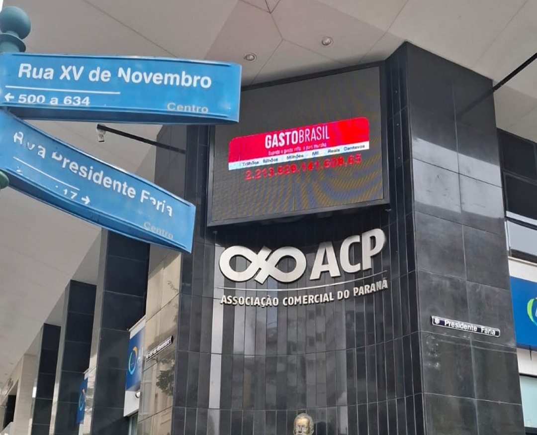 ACP - Vereador Rodrigo Marcial